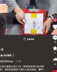 MK体育官方入口-总决赛G2G3G4复盘——瀑布之所以壮观，是因为它没有退路